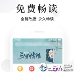 雅博官方app